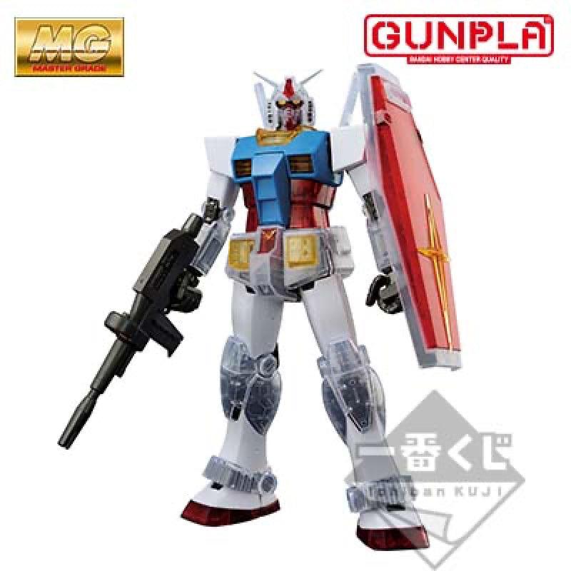 Bandai Ichibankuji Gunpla 2020: Last One Prize: MG 1/100 RX-78-2 Gundam Ver.2.0 [Solid Clear Reverse] - Kidultverse