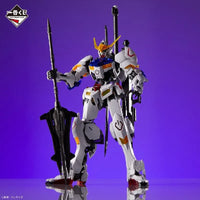 Bandai Ichibankuji Gunpla 2022: Prize B: MG 1/100 Gundam Barbatos [Solid Clear] - Kidultverse