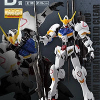 Bandai Ichibankuji Gunpla 2022: Prize B: MG 1/100 Gundam Barbatos [Solid Clear] - Kidultverse