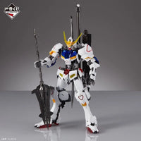 Bandai Ichibankuji Gunpla 2022: Prize B: MG 1/100 Gundam Barbatos [Solid Clear] - Kidultverse