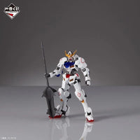 Bandai Ichibankuji Gunpla 2022: Prize C: HGIBO 1/144 Gundam Barbatos [Solid Clear] - Kidultverse