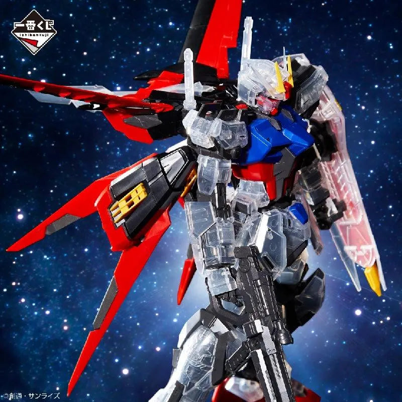 Bandai Ichibankuji Gunpla 2023: Last One Prize: MG 1/100 Aile Strike Gundam [Ver.RM] [Solid Clear Another Color] - Kidultverse