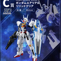 Bandai Ichibankuji Gunpla 2023: Prize C: HGTWFM 1/144 Gundam Aerial [Solid Clear] - Kidultverse
