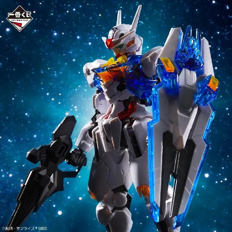 Bandai Ichibankuji Gunpla 2023: Prize C: HGTWFM 1/144 Gundam Aerial [Solid Clear] - Kidultverse
