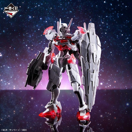 Bandai Ichibankuji Gunpla 2023: Prize D: HGTWFM 1/144 Gundam Lfrith [Solid Clear] - Kidultverse