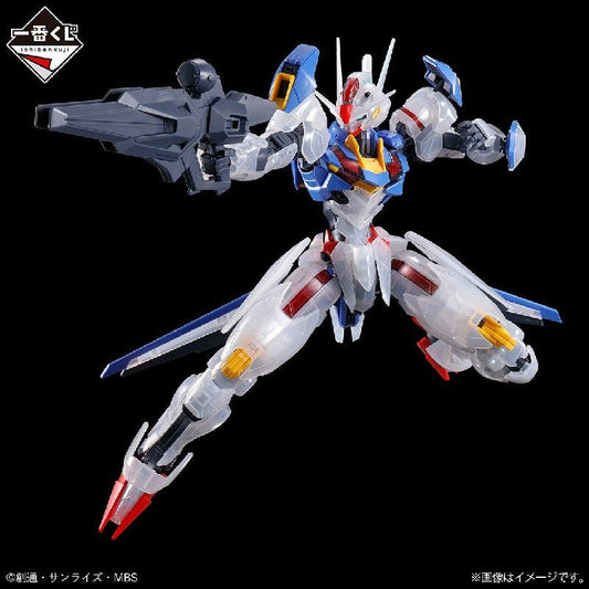 Bandai Ichibankuji Gunpla 2024: Last One Prize: Full Mechanics 1/100 Gundam Aerial [Solid Clear Another] - Kidultverse