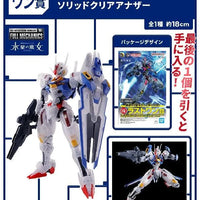 Bandai Ichibankuji Gunpla 2024: Last One Prize: Full Mechanics 1/100 Gundam Aerial [Solid Clear Another] - Kidultverse