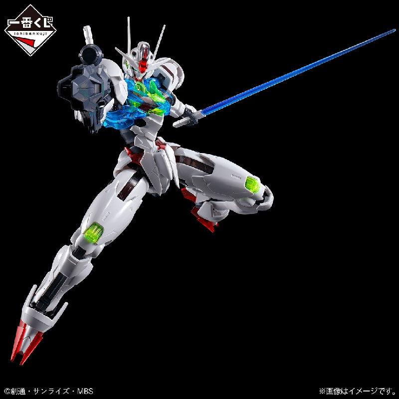 Bandai Ichibankuji Gunpla 2024: Prize A: Full Mechanics 1/100 Gundam Aerial [Solid Clear] - Kidultverse