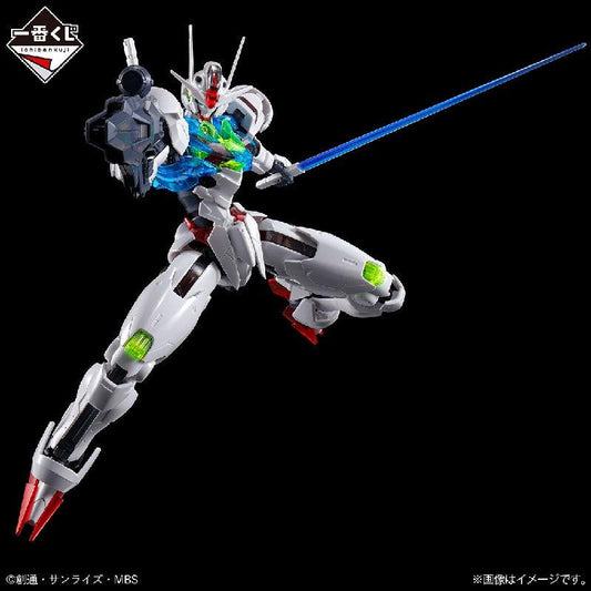 Bandai Ichibankuji Gunpla 2024: Prize A: Full Mechanics 1/100 Gundam Aerial [Solid Clear] - Kidultverse