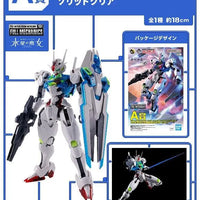 Bandai Ichibankuji Gunpla 2024: Prize A: Full Mechanics 1/100 Gundam Aerial [Solid Clear] - Kidultverse