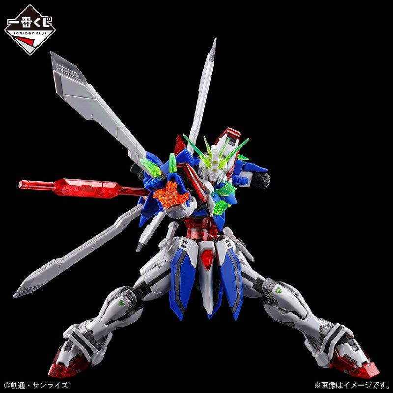 Bandai Ichibankuji Gunpla 2024: Prize B: RG 1/144 God Gundam [Solid Clear] - Kidultverse