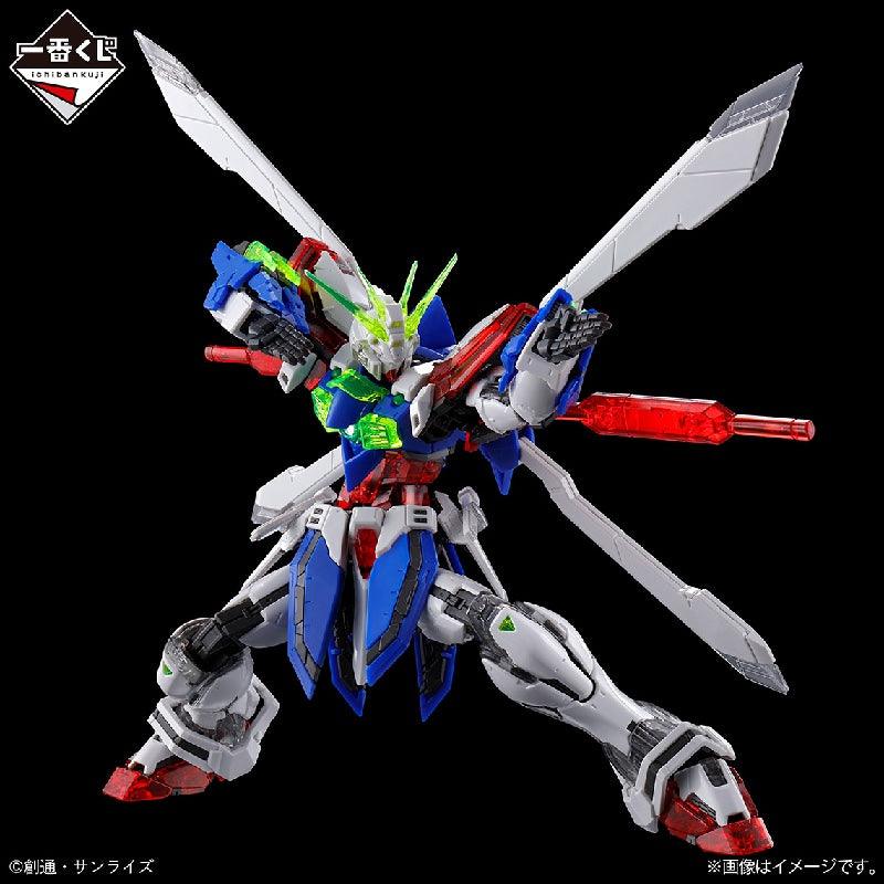 Bandai Ichibankuji Gunpla 2024: Prize B: RG 1/144 God Gundam [Solid Clear] - Kidultverse