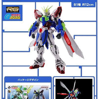 Bandai Ichibankuji Gunpla 2024: Prize B: RG 1/144 God Gundam [Solid Clear] - Kidultverse