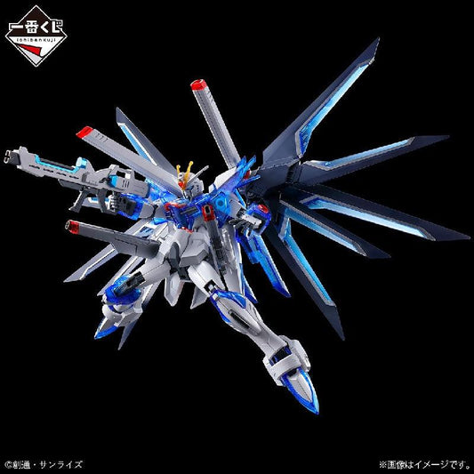 Bandai Ichibankuji Gunpla 2024: Prize C: HGCE 1/144 Rising Freedom Gundam [Solid Clear] - Kidultverse