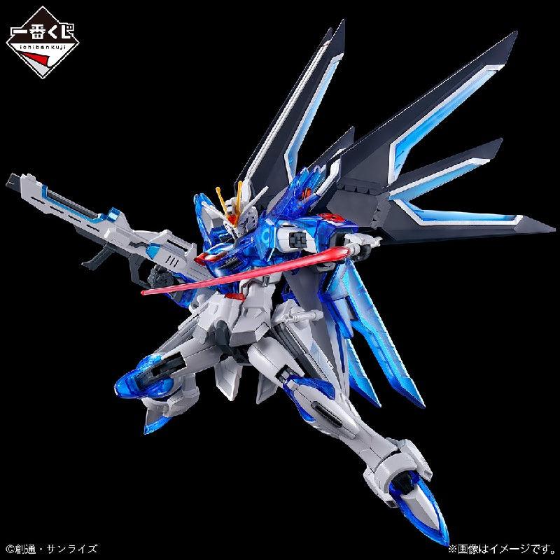 Bandai Ichibankuji Gunpla 2024: Prize C: HGCE 1/144 Rising Freedom Gundam [Solid Clear] - Kidultverse