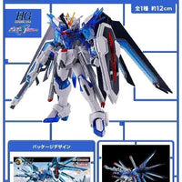 Bandai Ichibankuji Gunpla 2024: Prize C: HGCE 1/144 Rising Freedom Gundam [Solid Clear] - Kidultverse