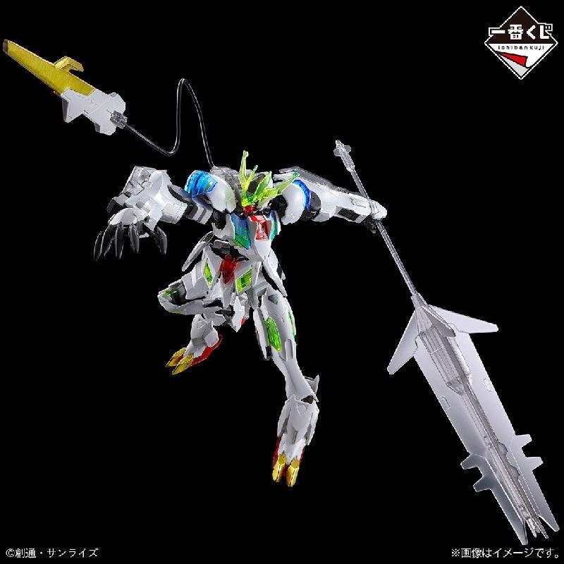 Bandai Ichibankuji Gunpla 2024: Prize D: HGIBO 1/144 Gundam Barbatos Lupus Rex [Solid Clear] - Kidultverse