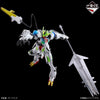 Bandai Ichibankuji Gunpla 2024: Prize D: HGIBO 1/144 Gundam Barbatos Lupus Rex [Solid Clear] - Kidultverse