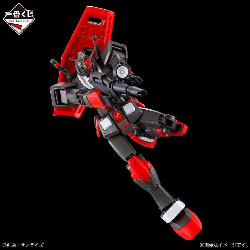 Ichibankuji Gunpla 2024: Prize F: HGUC 1/144 RX-78-2 Gundam