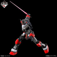 Bandai Ichibankuji Gunpla 2024: Prize F: HGUC 1/144 RX-78-2 Gundam [Ichibankuji Original Color] - Kidultverse