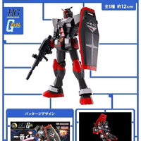 Bandai Ichibankuji Gunpla 2024: Prize F: HGUC 1/144 RX-78-2 Gundam [Ichibankuji Original Color] - Kidultverse