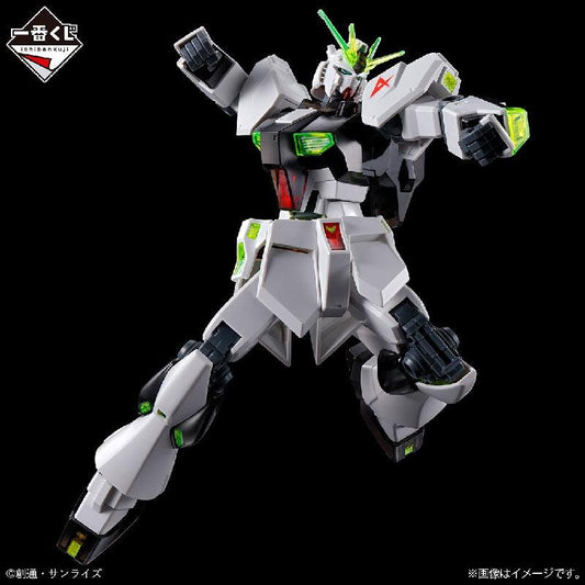 Bandai Ichibankuji Gunpla 2024: Prize G: Entry Grade 1/144 Nu Gundam [Solid Clear] - Kidultverse