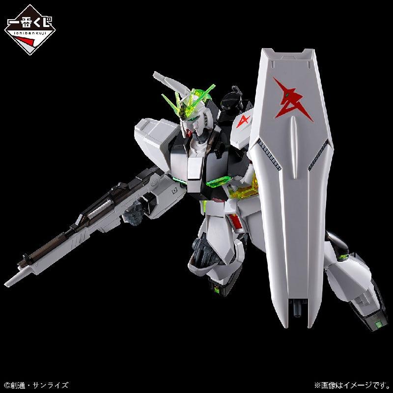 Bandai Ichibankuji Gunpla 2024: Prize G: Entry Grade 1/144 Nu Gundam [Solid Clear] - Kidultverse