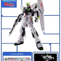 Bandai Ichibankuji Gunpla 2024: Prize G: Entry Grade 1/144 Nu Gundam [Solid Clear] - Kidultverse