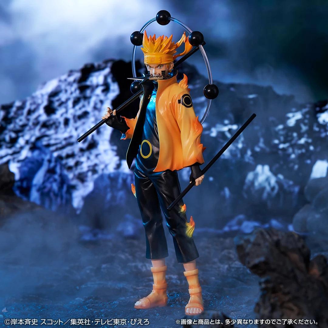 Bandai Ichibankuji Naruto Shippuden: Prize A: Naruto Uzumaki - Kidultverse