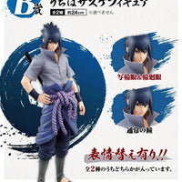 Bandai Ichibankuji Naruto Shippuden: Prize B: Sasuke Uchiha - Kidultverse
