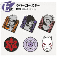 Bandai Ichibankuji Naruto Shippuden: Prize E: Rubber Coaster - Kidultverse