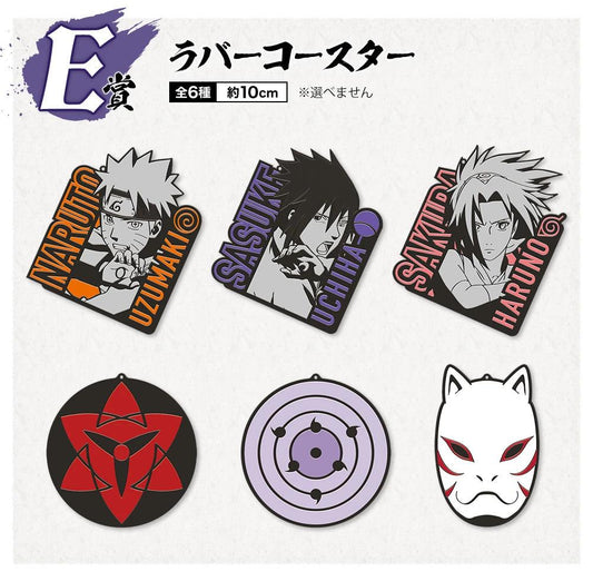 Bandai Ichibankuji Naruto Shippuden: Prize E: Rubber Coaster - Kidultverse