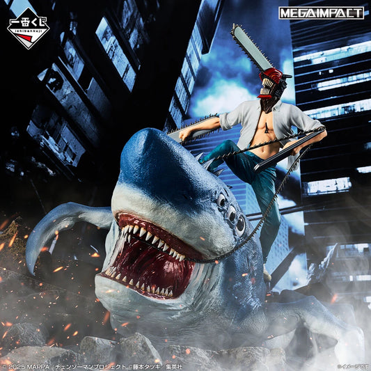 Bandai Ichibansho: Chainsaw Man: Chainsaw Man & Beam - Kidultverse