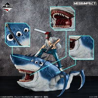 Bandai Ichibansho: Chainsaw Man: Chainsaw Man & Beam - Kidultverse