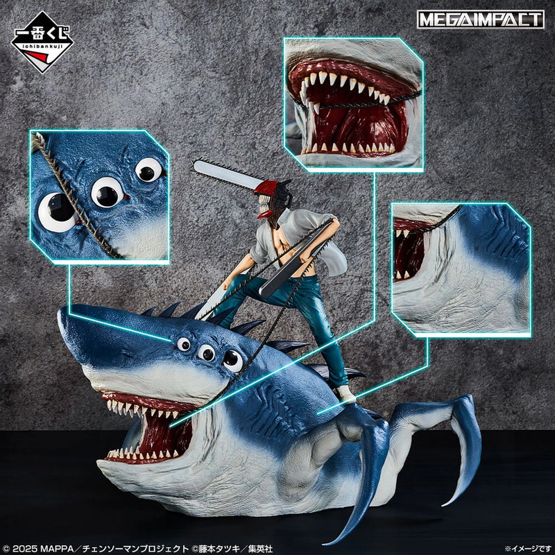 Bandai Ichibansho: Chainsaw Man: Chainsaw Man & Beam - Kidultverse