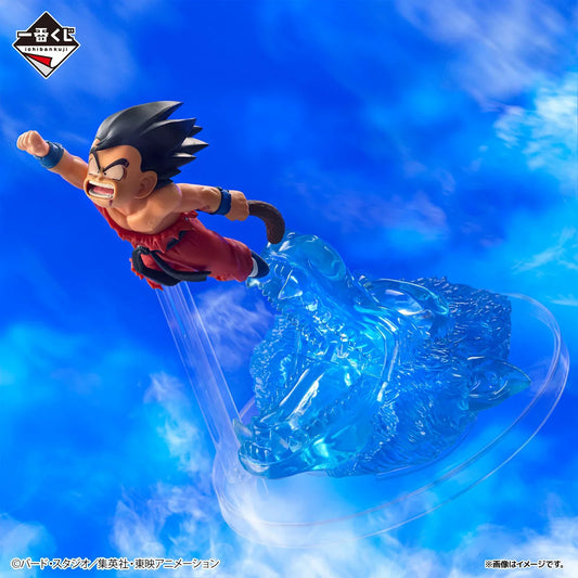 Bandai Ichibansho: Dragon Ball: Dragon History II: Goku Revible Moment - Kidultverse