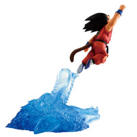 Bandai Ichibansho: Dragon Ball: Dragon History II: Goku Revible Moment - Kidultverse