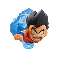 Bandai Ichibansho: Dragon Ball: Dragon History II: Goku Revible Moment - Kidultverse