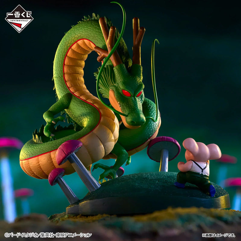 Bandai Ichibansho: Dragon Ball: Dragon History II: Oolong & Shenron Revible Moment - Kidultverse