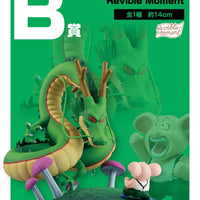 Bandai Ichibansho: Dragon Ball: Dragon History II: Oolong & Shenron Revible Moment - Kidultverse