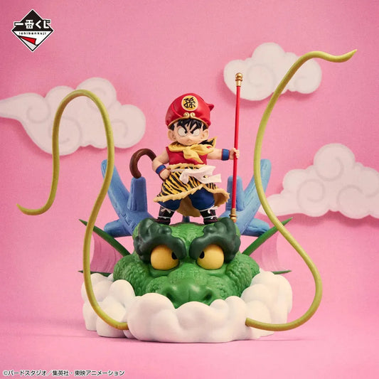 Bandai Ichibansho: Dragon Ball: Snap Collection: Son Gohan Childhood - Kidultverse