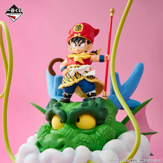 Bandai Ichibansho: Dragon Ball: Snap Collection: Son Gohan Childhood - Kidultverse