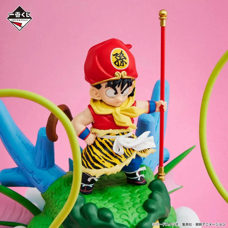 Bandai Ichibansho: Dragon Ball: Snap Collection: Son Gohan Childhood - Kidultverse