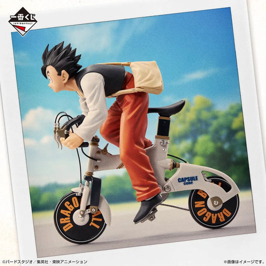 Bandai Ichibansho: Dragon Ball: Snap Collection: Son Gohan - Kidultverse