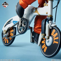 Bandai Ichibansho: Dragon Ball: Snap Collection: Son Gohan - Kidultverse