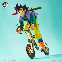Bandai Ichibansho: Dragon Ball: Snap Collection: Son Goku - Kidultverse