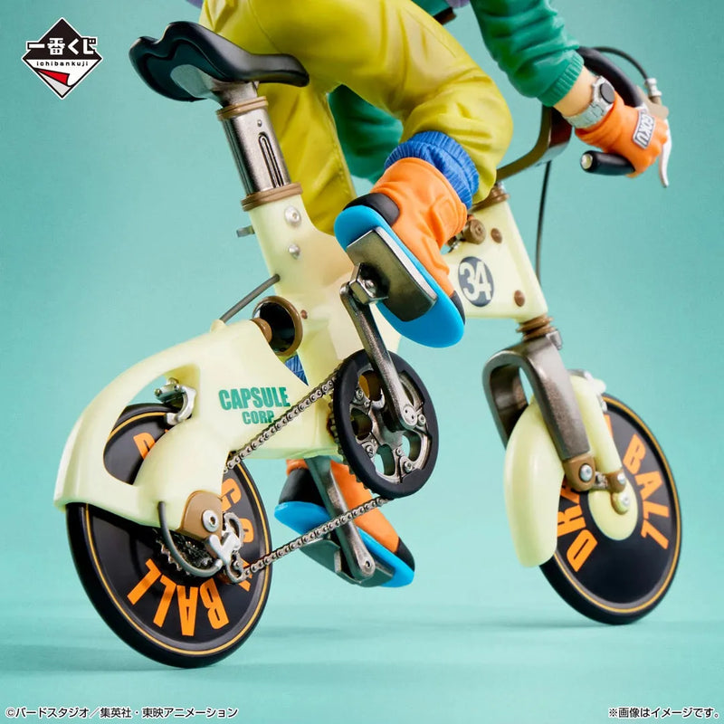 Bandai Ichibansho: Dragon Ball: Snap Collection: Son Goku - Kidultverse