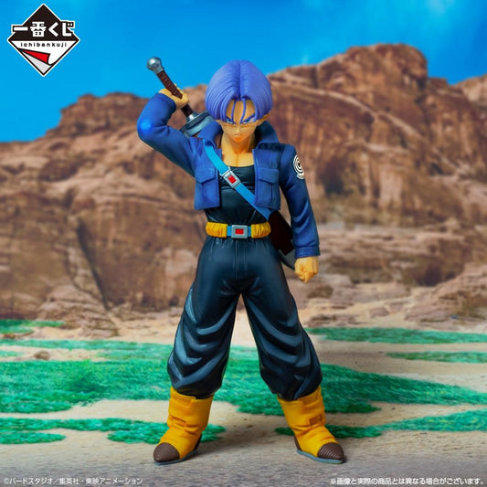 Bandai Ichibansho: Dragon Ball Z: Future Trunks [Dueling To The Future Version] - Kidultverse