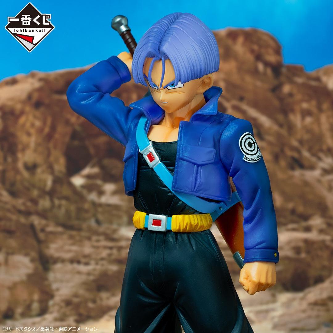 Bandai Ichibansho: Dragon Ball Z: Future Trunks [Dueling To The Future Version] - Kidultverse