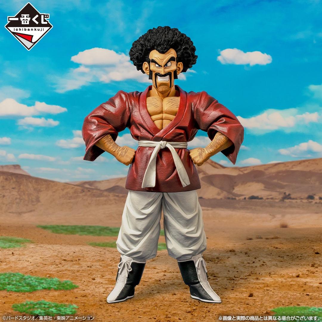 Bandai Ichibansho: Dragon Ball Z: Mr.Satan [Dueling To The Future Version] - Kidultverse